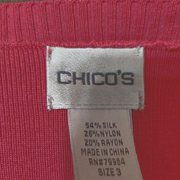 Chico short sleeve cardigan - Picture 2 of 2